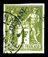 O N°15b, 1f Olive: DOUBLE SURCHARGE. SUP. R. (signé/certificats)  Qualité: Oblitéré  Cote: 850 Euros - Used Stamps