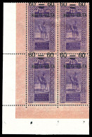 ** N°21, 60 Sur 75c: Surcharge à Cheval En Bloc De Quatre Cdf (2ex*). TTB  Qualité: ** - Unused Stamps