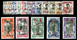 O N°49/65, Série Complète, Les 17 Valeurs TTB (certificat)  Qualité: Oblitéré  Cote: 485 Euros - Used Stamps