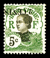 ** N°75a, 2c Sur 5c Vert: Surcharge Renversée. TTB  Qualité: **  Cote: 391 Euros - Unused Stamps