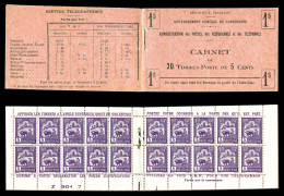 ** Carnets N°131-C1, 5c Laboureur, Carnet De 1$ Composé De 20 Timbres Avec Bas Daté. TTB. R. (certificat)  Qualité: ** - Unused Stamps