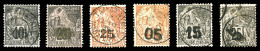 O N°1 à 5 Et 7, Les 6 Valeurs TB (certificat)  Qualité: Oblitéré  Cote: 1230 Euros - Used Stamps