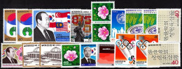 KOREA SOUTH 1981 Small Collection Of The Year. 19 Stamps, MNH - Collections (sans Albums)