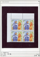 Mayotte 2005 - Michel 171  Im Viererblock / Bloc De 4 - ** Mnh Neuf Postfris - - Unused Stamps
