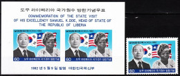 KOREA SOUTH 1982 State Visit Of President Of Liberia. Flags, MNH - Briefmarken