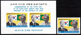 KOREA SOUTH 1982 State Visit Of President Of Zaire. Flags, MNH - Briefmarken