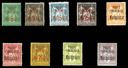 * N°14/22, Série De 1895, Les 9 Valeurs Fraîcheur Postale, B/TB (certificat)  Qualité: *  Cote: 1290 Euros - Nuevos