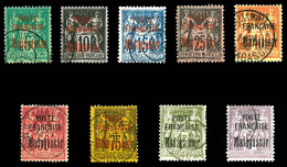 O N°14/22, Série De 1895, Les 9 Valeurs Fraîcheur Postale, B/TB (certificat)  Qualité: Oblitéré  Cote: 590 Euros - Usados