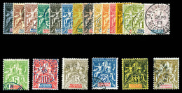 O N°28/47, Les 2 Séries TTB  Qualité: Oblitéré  Cote: 225 Euros - Used Stamps