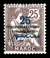 ** N°45b, 25c Sur 25c Violet-brun: Double Surcharge PROTECTORAT Juxtaposée. SUP. R. (certificat)  Qualité: **  Cote: 450 - Unused Stamps