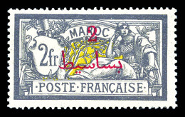 ** N°52b, 2p Sur 2f Violet-brun Et Jaune: Sans Surcharge PROTECTORAT FRANCAIS. TB  Qualité: **  Cote: 150 Euros - Unused Stamps