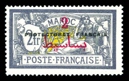 ** N°52c, 2p Sur 2f Violet-brun Et Jaune: Double Surcharge PROTECTORAT. TTB (signé Brun)  Qualité: **  Cote: 300 Euros - Unused Stamps