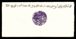 O N°10, 1892, Larache, En Violet Sur Document Complet, TTB (certificat).  Qualité: Oblitéré  Cote: 1200 Euros - Lokale Post