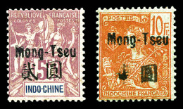 ** N°32/33, Les 2 Valeurs, Fraîcheur Postale. SUP (signé Brun/certificat)  Qualité: **  Cote: 590 Euros - Unused Stamps