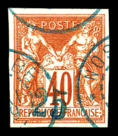 O N°1, 25 Sur 40c Rouge-orange Surcharge Bleu-pâle (1er Tirage). SUP. R. (signé Marquelet/certificat)  Qualité: Oblitéré - Used Stamps