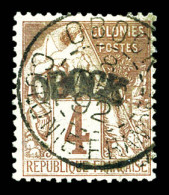 O N°3, 4c Lilas-brun Sur Gris. TTB. R. (signé Calves/certificat)  Qualité: Oblitéré  Cote: 630 Euros - Used Stamps