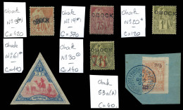 N&O Ensemble De Bonnes Valeurs Neuves Et Obl (dont Exemplaires Signés). TB  Qualité: N&O  Cote: 1345 Euros - Used Stamps