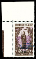 ** N°55, 45c Sépia Et Lilas-rose: Surcharge Très Déplacée Cdf. TTB  Qualité: ** - Unused Stamps