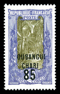 ** N°68a, 85 Sur 1F Violet-brun, Variété Sans Surcharge F, TB  Qualité: **  Cote: 350 Euros - Unused Stamps