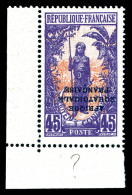 ** N°83a, 45c Violet Et Rouge, Surcharge Renversée, Cdf. SUP (certificat)  Qualité: **  Cote: 427 Euros - Unused Stamps