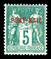 ** N°6A, 5c Vert-jaune. SUP (certificat)  Qualité: **  Cote: 400 Euros - Unused Stamps