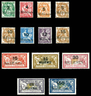 * N°36/48, Série Complète (n°40 Obl Et 46(*)), De Nombreux Ex**, Les 13 Exemplaires TTB (certificat)  Qualité: *  Cote:  - Unused Stamps