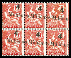 ** N°37, 4m Sur 10c Rose: Surcharge Oblique Sur Bloc De 6, Points Roux Sur La Gomme. R. (certificat)  Qualité: ** - Unused Stamps