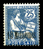 ** Non émis: 10 Millièmes Sur 25c Bleu. TTB. R. (signé Scheller/certificat)  Qualité: ** - Unused Stamps