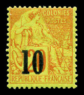 ** N°4B, 10 Sur 20c Brique Sur Vert TYPE III (position 123 Du Panneau), Fraicheur Postale. SUPERBE. R.R. (certificats)   - Neufs