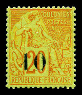 ** N°4E, 10 Sur 20c Brique TYPE VI (position 109), Très Bon Centrage, Fraîcheur Postale. SUP. R. (certificats)  Qualité: - Nuevos