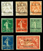 * N°1/8, Les 8 Valeurs TB (certificat)  Qualité: *  Cote: 2025 Euros - Unused Stamps