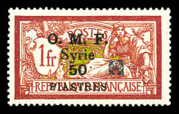 * N°55, 50 Pi Sur 1f. SUP. R.R. (signé Champion/certificat)  Qualité: *  Cote: 1200 Euros - Unused Stamps