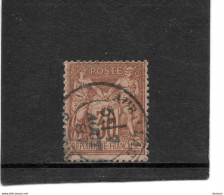 FRANCE 1876 SAGE Yvert 80 Oblitéré, Piquage - 1876-1898 Sage (Type II)