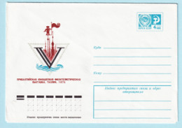 USSR 1975.0826. Youth Philatelic Exhibition, Tallinn. Prestamped Cover, Unused - 1970-79