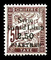 ** N°20a, Erreur, 2.50 Au Lieu De 3 Pi. SUP  Qualité: **  Cote: 330 Euros - Timbres-taxe