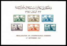 (*) N°2, Bloc Proclamation De L'independance Syrienne. SUP (certificat)  Qualité: (*)  Cote: 900 Euros - Unused Stamps