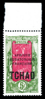 ** N°51a, Sans Surcharge 10F. SUP (certificat)  Qualité: **  Cote: 750 Euros - Unused Stamps