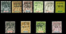 O N°18 à 21, 23 à 26, 30 Et 31. TB (certificat)  Qualité: Oblitéré  Cote: 862 Euros - Used Stamps