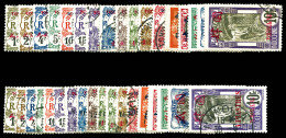 O N°65/98, Les 2 Séries TTB (certificat)  Qualité: Oblitéré  Cote: 581 Euros - Used Stamps