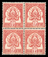 ** N°7, 75c Rose Sur Rose En Bloc De Quatre, Fraîcheur Postale, Très Bon Centrage. SUP (certificat)  Qualité: **  Cote:  - Unused Stamps