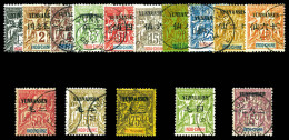 O N°1/15, Série Complète, Les 15 Valeurs SUP (certificat)  Qualité: Oblitéré  Cote: 1130 Euros - Used Stamps