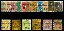 O N°16/32, Série D'Indochine Surchargée De 1906. TB (certificat)  Qualité: Oblitéré  Cote: 430 Euros - Used Stamps