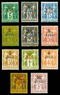 * N°1/11, Série Complète, Les 11 Valeurs SUP. R. (certificat)  Qualité: *  Cote: 1460 Euros - Unused Stamps