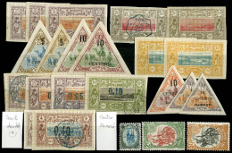 ** COTE DES SOMALIS: 1894-1902: Lot Composé De 23 Exemplaires Neufs Et Obl. TB  Qualité: **  Cote: 1750 Euros - Collections