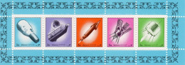 Manama 1972, Space, Gemini 4, 5val In Block - Asia