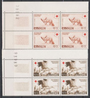 ALGERIE Française : N° 343/344 Neufs**  Blocs De 4  TB (cote 96,oo €) - Unused Stamps