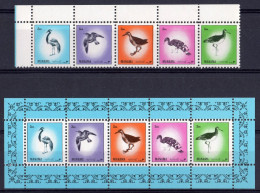 Manama 1972, Birds, 5val +5val In Block - Passereaux