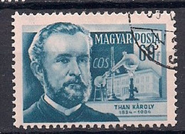 HONGRIE  N°  1147  OBLITERE - Used Stamps
