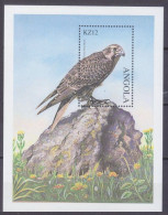 Angola - 2000 - Birds: Eagles & Birds Of Prey - Yv Bf 75A - Arends & Roofvogels