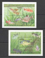 B0569 1990 Uganda Series Fauna Fish & Marine Life 2Bl Mnh - Marine Life